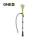 Ryobi Vertical Water Pump