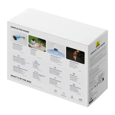 6. Baseus Security B1 2K Outdoor Camera – White