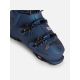 12. ROSSIGNOL VIZION 4B 120 HV GW-MT BL blue ski boots