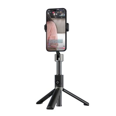 6. Dudao F18 Selfie Stick 1.1m with Tripod and Bluetooth Remote Control - Black