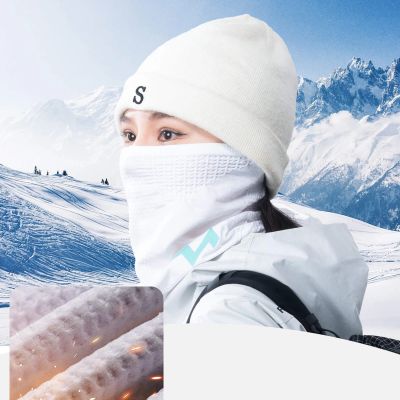 4. Rockbros LFA23 TVI Women's Knitted Bicycle Neck Warmer - White