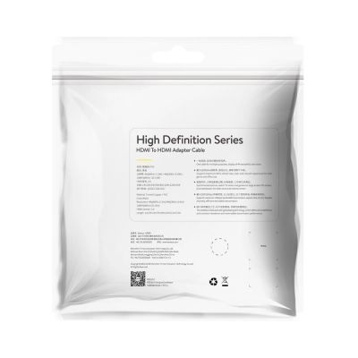 21. Baseus HDMI 2.0 cable 4K 60 Hz 3D HDR 18 Gbps 2 m black (CAKGQ-B01)