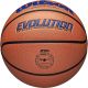 5. WILSON EVOLUTION 295 GAME BASKETBALL SIZE 7
