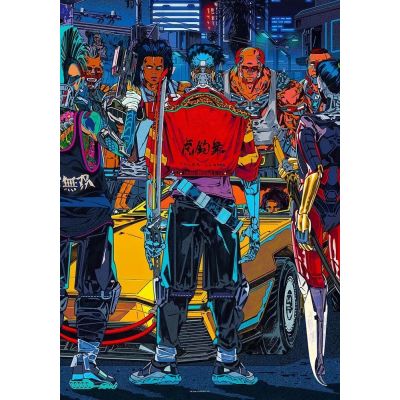 6. Good Loot Puzzle: Cyberpunk 2077 - Kickdown, 1000 pieces