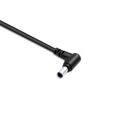 2. Qoltec 51745 AC adapter for Asus notebook (19V; 3.42A; 65W; 5.5mm x 2.5mm)