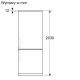 12. BOSCH KGN49OCAF fridge-freezer