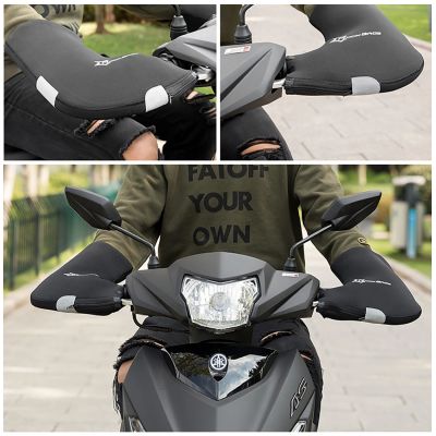6. Rockbros D16-B Motorcycle-Compatible Windproof Waterproof Handlebar Gloves - Black