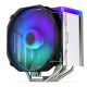 17. ENDORFY Fortis 5 ARGB air cooling