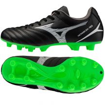 Mizuno Monarcida Neo III Select Jr P1GB252502 shoes