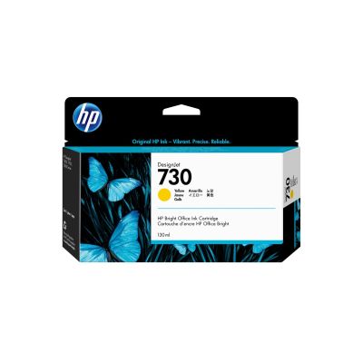 HP 730 130-ML/YELLOW INK CARTRIDGE