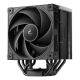 2. DeepCool AK700 Digital NYX Processor Air Cooler 12cm Black 1 pc.