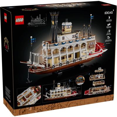2. LEGO Ideas 21356 River Steamer