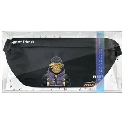 5. Nimmy Crossbody Cool&Cute 2.0 Gorilla Shoulder Bag - Black