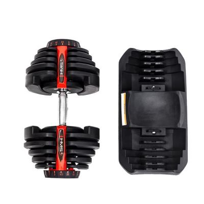 2. HMS SR80 Adjustable Barbell 