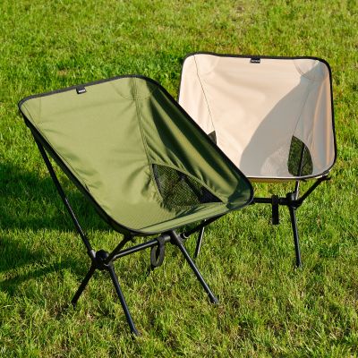 28. Meteor Schelp 16551 Folding Chair
