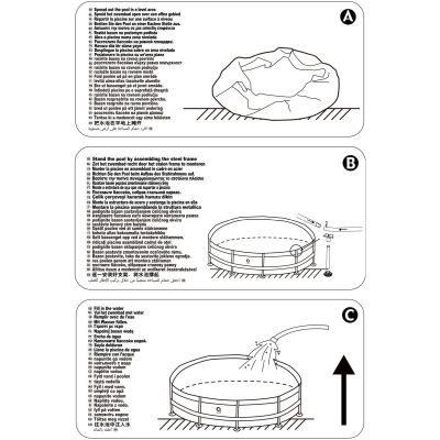19. OVAL FRAME POOL 300X76CM 17798