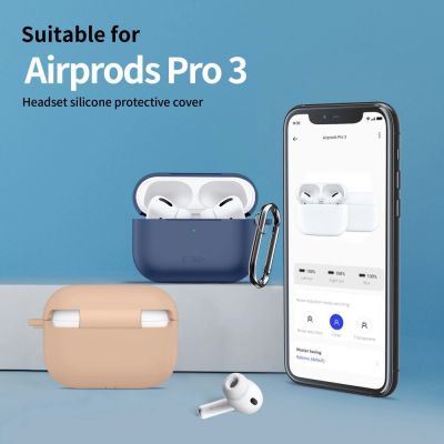 5. Tech-Protect Silicone Hook Case for AirPods Pro - Gray