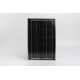 6. Dual 4G Outdoor Camera 3MP+3MP + Solar Panel Technaxx TX-329