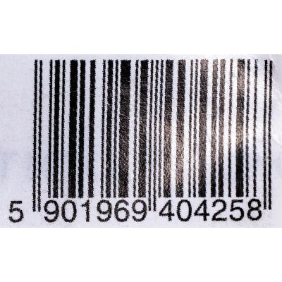 2. Lanberg OU6-0002-W surface-mounted socket (RJ-45; UTP; white)