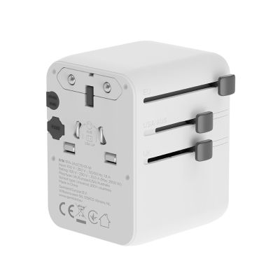 7. GEMBIRD UNIVERSAL TRAVEL ADAPTER 70W, WHITE