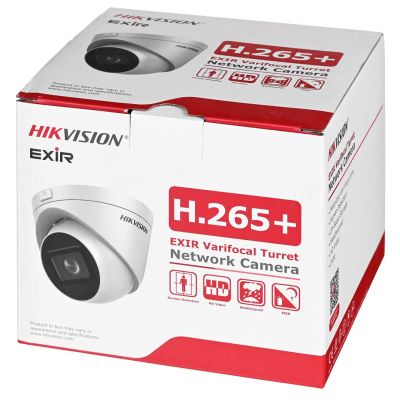5. Hikvision DS-2CD1H43G2-IZ IP camera (2.8-12mm)