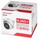 5. Hikvision DS-2CD1H43G2-IZ IP camera (2.8-12mm)