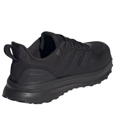 7. Adidas UltraRun 5 TR M JP5908 running shoes