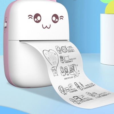 3. HURC9 Bluetooth Thermal Printer Mini Kitty with App - Pink