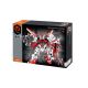 IM.MASTER Mecha warrior red building set 1100 pieces 6824 41094