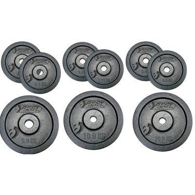 2. BLACK CAST IRON WEIGHT 2x1.25 KG BEST SPORTING diameter 30mm
