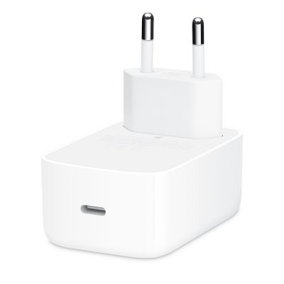 Apple 40W Power Adapter with Dynamic Power Control up to 60W