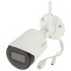 2. DAHUA IP CAMERA IPC-HFW1230DS-SAW-0280B