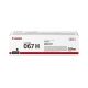 4. Canon CRG-067H Toner Black 5106C002