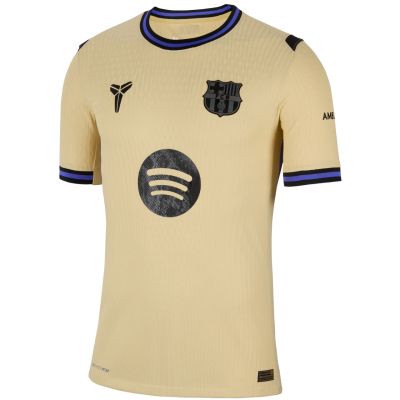 2. Nike FC Barcelona 2025/26 Match Away Men's Jersey Beige HJ4554 784