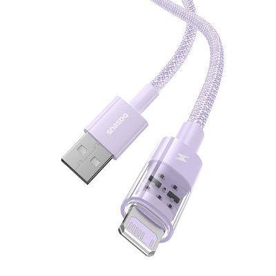 2. Baseus Gem 2.4A 1m Cable (Purple)