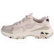 2. Skechers D'Lites Hiker 180128-NTMT Beige 41