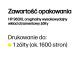 17. HP 963XL High Yield Yellow Ink