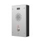 3. Fanvil I16SV 2 MP Video Intercom, Silver