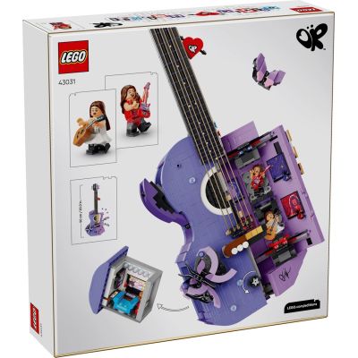 2. LEGO Editions 43031 - Olivia Rodrigo's Double Guitar