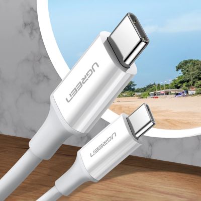 2. Ugreen US264 60517 USB-C / USB-C PD QC AFC Cable 0.5m - White