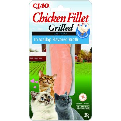 7. INABA Grilled Chicken Chicken fillet in scallop-flavored broth - a treat for cats - 25 g