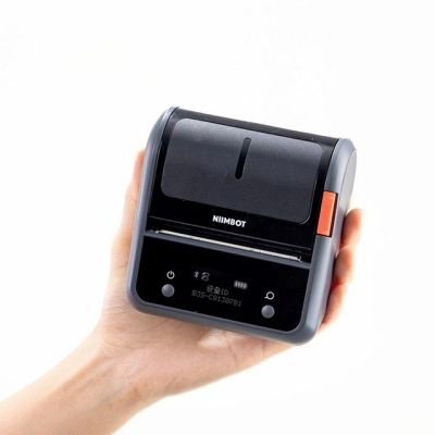 18. Niimbot B3S_P grey Label Printer