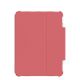 4. UAG Lucent [U] - protective case for iPad Pro 11" 1/2/3/4G, iPad Air 10.9" 4/5G with holder for Apple Pencil (clay)