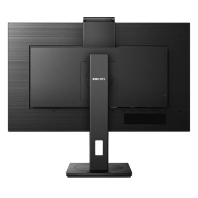 24. Monitor Philips 272S1MH/00 1920x1080 IPS 250 cd/m2 4MS