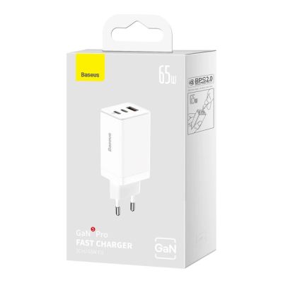 5. GaN 2xUSB C 1xUSB 65W fast charger Baseus GaN5 Pro + USB C - USB C 100W cable - white