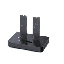 GEMBIRD DUAL DOCKING STATION FOR M.2 SATA AND NVME SSD DRIVES BLACK