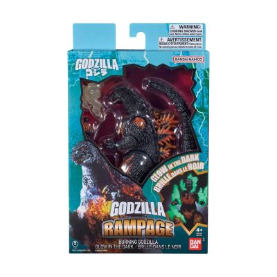 GODZILLA ACTION FIGURE - BURNING GODZILLA GLOW