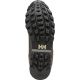 6. Helly Hansen THE FORESTER PREMIUM M 12030 708 shoes