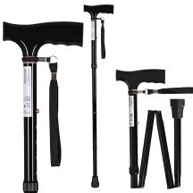 Folding walking stick (black)