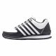 5. K-Swiss RINZLER men's sports shoes made of natural leather (01235-944-M)